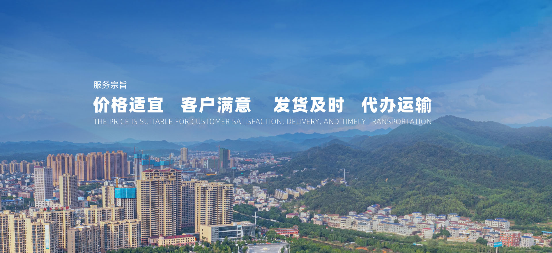 濰坊眾樂家食品有限公司